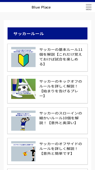 aotaro.net