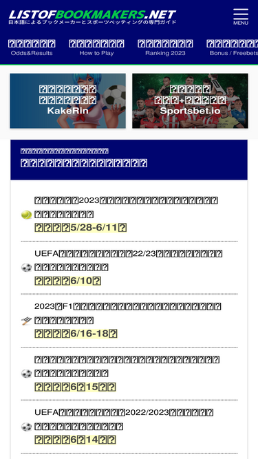 listofbookmakers.net