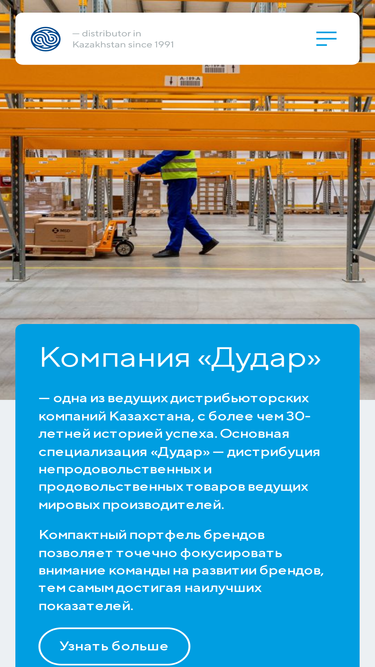 dudar.kz