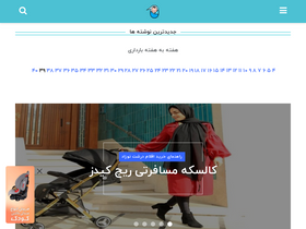'nini1.com' screenshot