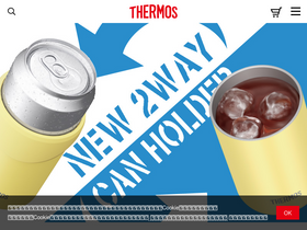 'thermos.jp' screenshot