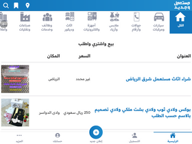 'mstaml.com' screenshot