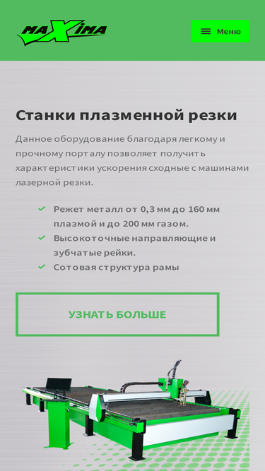 maxima-com.ru