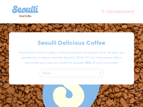 seoullicoffee.com homepage screenshot