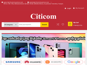 citicommyanmar.com