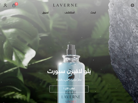 'laverne.com' screenshot