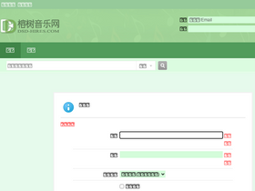 'rsdsd.cc' screenshot