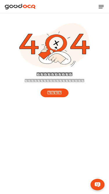 goodarc.com
