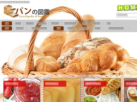 bread.jp.net
