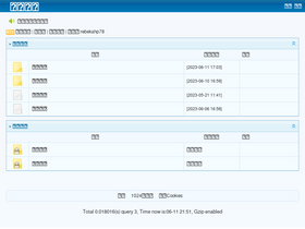 'z227m.com' screenshot