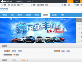 topic.xcar.com.cn
