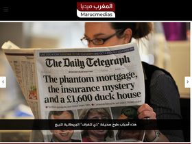 marocmedias.com