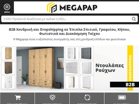 megapap.com
