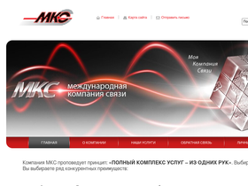 mksnet.ru