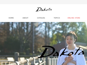'dakota-princessbag.com' screenshot