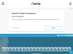 'osu-bu.com' screenshot