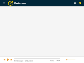 mustiny.com