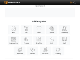 'meracalculator.com' screenshot