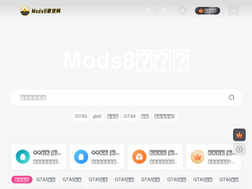 mods8.com