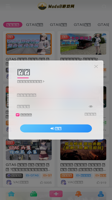 mods8.com