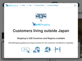 'hrm-eshop.com' screenshot