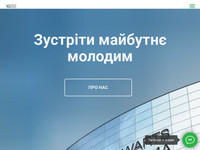 'vorwartspharma.com' screenshot