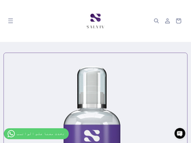 salviv.com homepage screenshot
