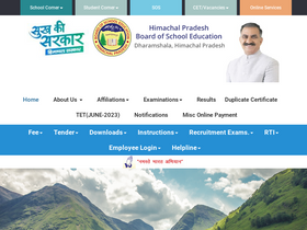'hpbose.org' screenshot