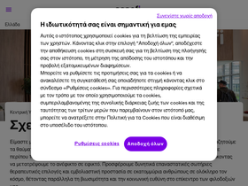 sanofi.gr