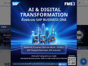 fmsconsult.com