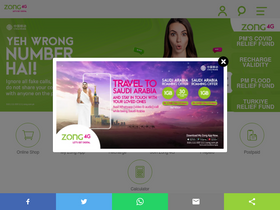 'linkup.zong.com.pk' screenshot