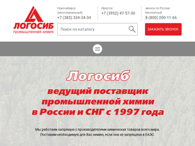 logosib.ru