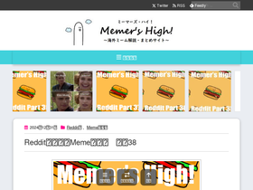 'kesitori.com' screenshot