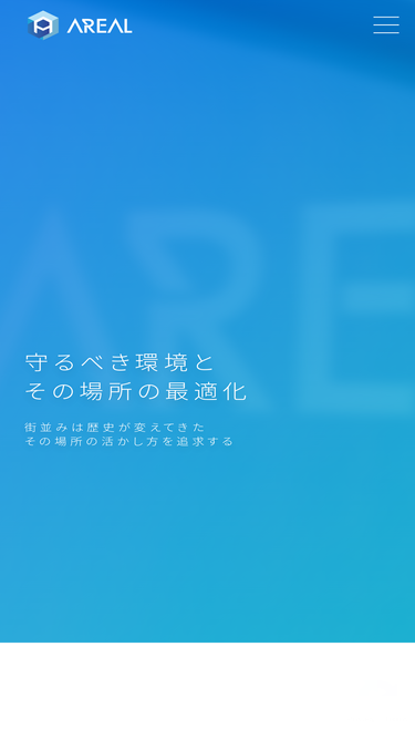 areal-jp.com