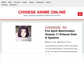 chineseanimeonline.website