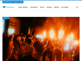 triptoestonia.ee
