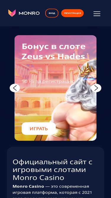 wx-club.ru