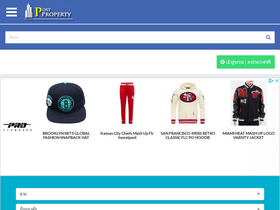 'post-property.com' screenshot