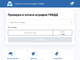 'xn--80aadhgazu0ak9a.xn--p1ai' screenshot