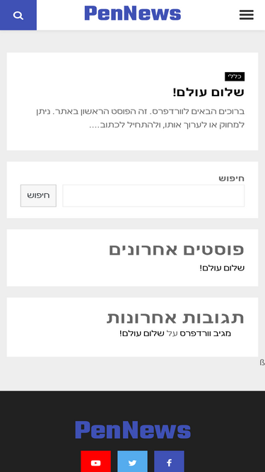 simpleinfo.co.il