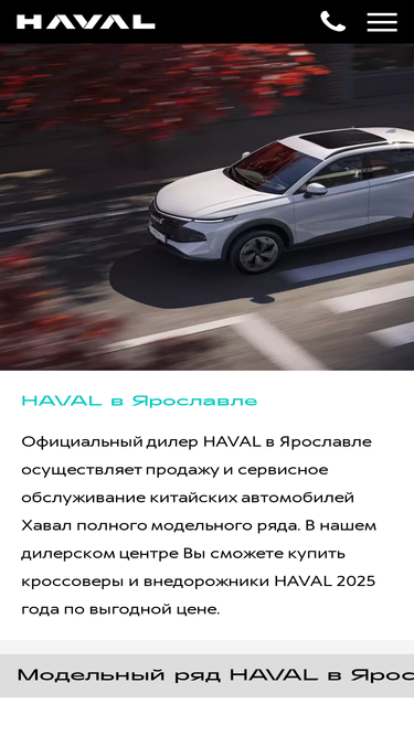 honda-stream.ru