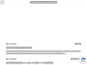 nabe03.net