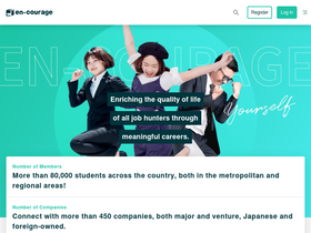 'en-courage.com' screenshot