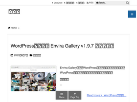 'cheshirex.com' screenshot