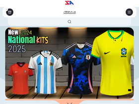 'sorkhabishop.ir' screenshot