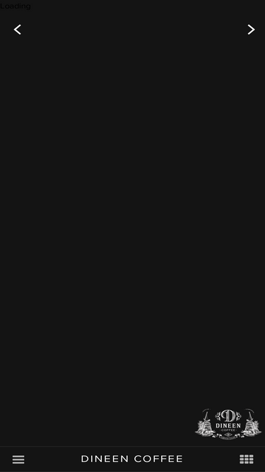 dineencoffee.com