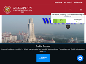 'admissions.au.edu' screenshot