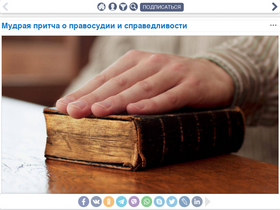 'emosurf.com' screenshot