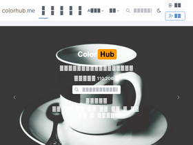 'colorhub.me' screenshot