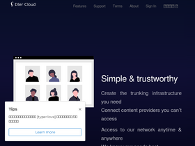 'dlercloud.com' screenshot